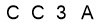 salt-FBC24EC7
