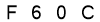 salt-E632D6E8