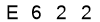 salt-18CF71F7