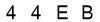 salt-AD2E6B99