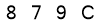 salt-784F959F