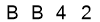 salt-F6AD2520