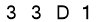 salt-E98C1281