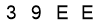 salt-A686E1B0