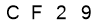 salt-F2B71593