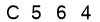 salt-EF3A3567