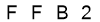 salt-ECDA4BE0