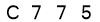 salt-A3F801FD