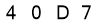 salt-D5A0BFC0