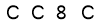 salt-5215D5E3