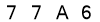 salt-5C157445