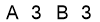 salt-16F2D588