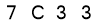salt-6A825A8B