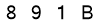 salt-52A6C7C0