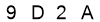 salt-7D649BC4