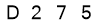 salt-8B6B8894