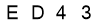 salt-191B9D17