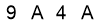 salt-48244E5F