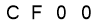 salt-D5F47CB7