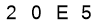 salt-C820B08F