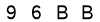 salt-FE7CB3BA