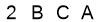 salt-6F93D957