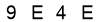 salt-E5E70643