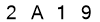 salt-98F644E1