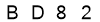 salt-B93926EA