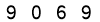 salt-50FA3E58