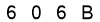 salt-B3EB73BE
