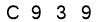 salt-F555693B