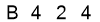 salt-CD72C5D0