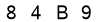 salt-33ADCEB2