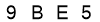 salt-F4863571