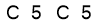 salt-0663418C