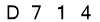 salt-B5A15622