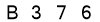 salt-B75587BC