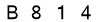 salt-71FABAFD