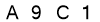 salt-F7A91048