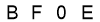 salt-51EFB7D3
