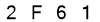 salt-A2BE9377