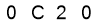 salt-977EC3DA