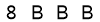 salt-45430A9F