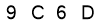 salt-7C694307