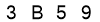 salt-F7C1493D