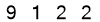 salt-6B3C0E58