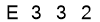 salt-1BC4ECEE