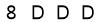 salt-05DD0A33