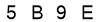 salt-9AE8EB59